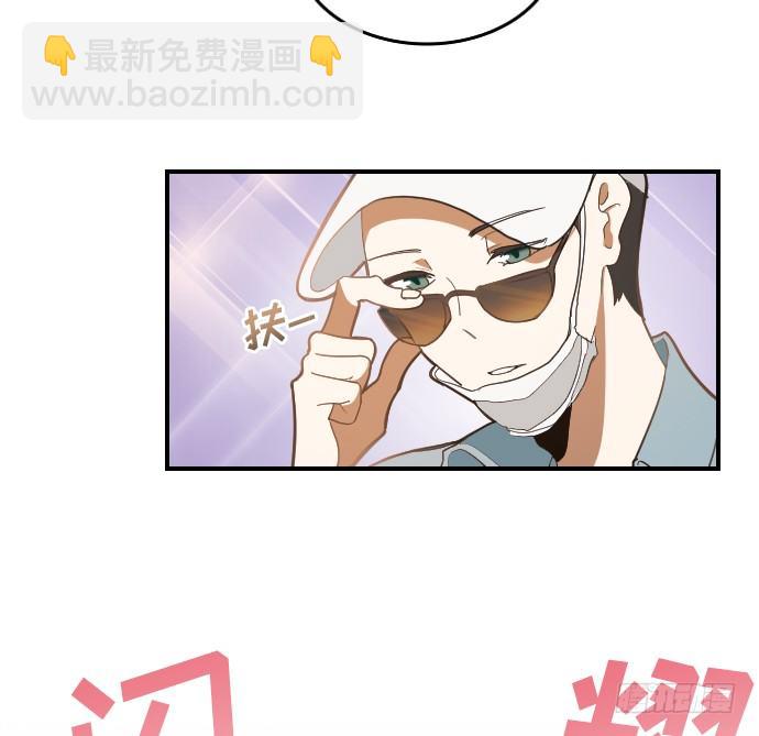 第9话29