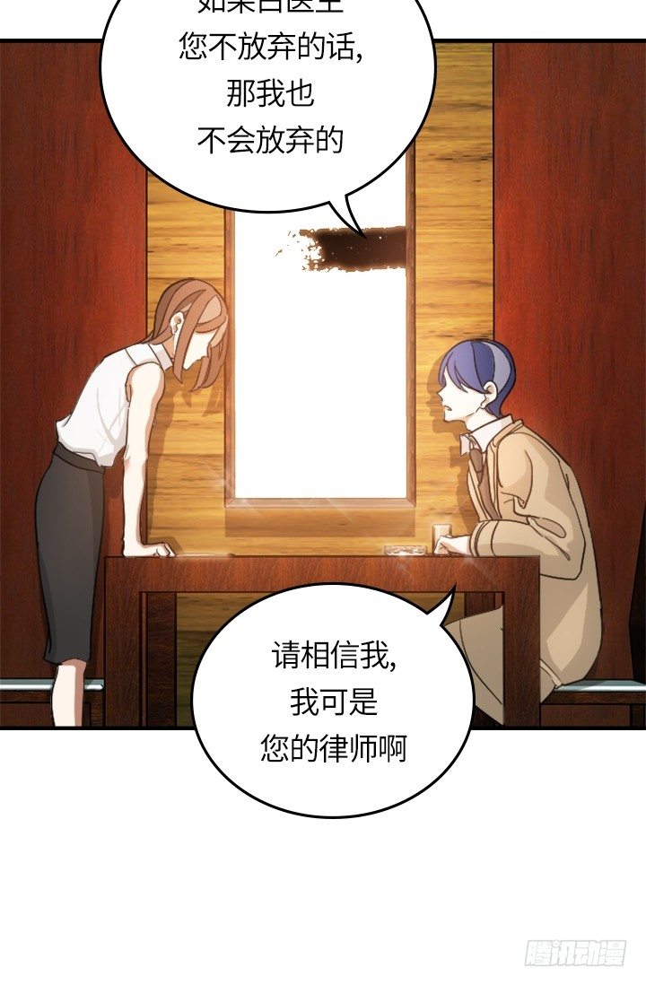 第21话26