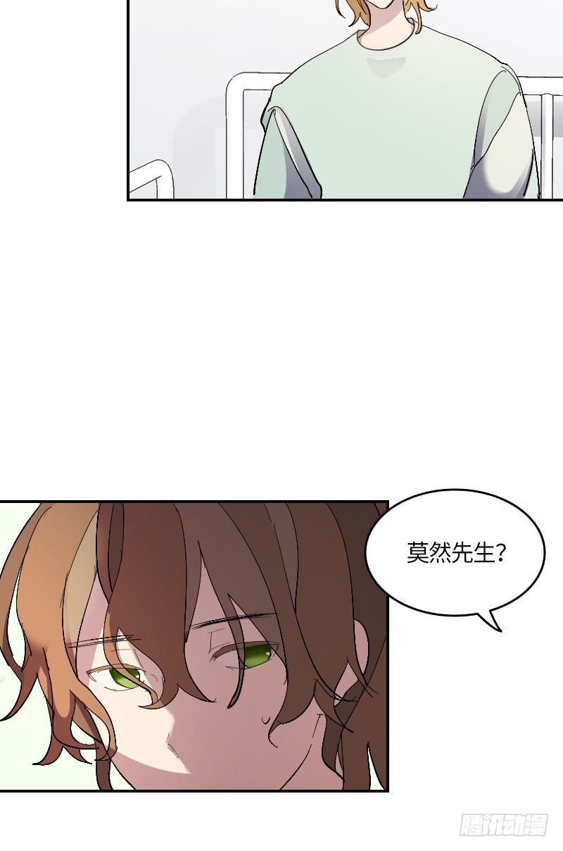 第3话15