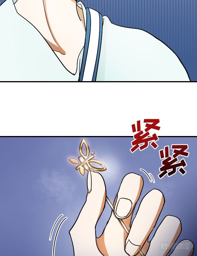 第14话44