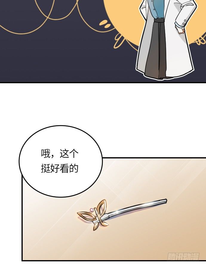 第10话16