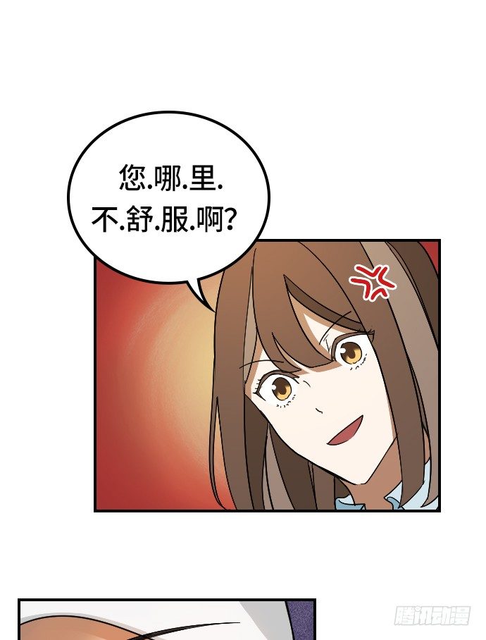 第11话15