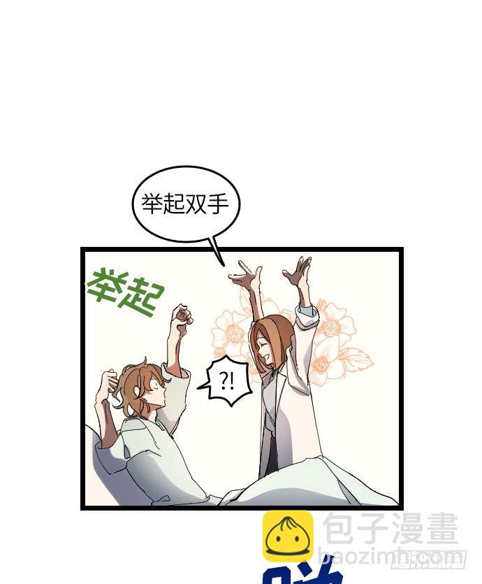 第4话12