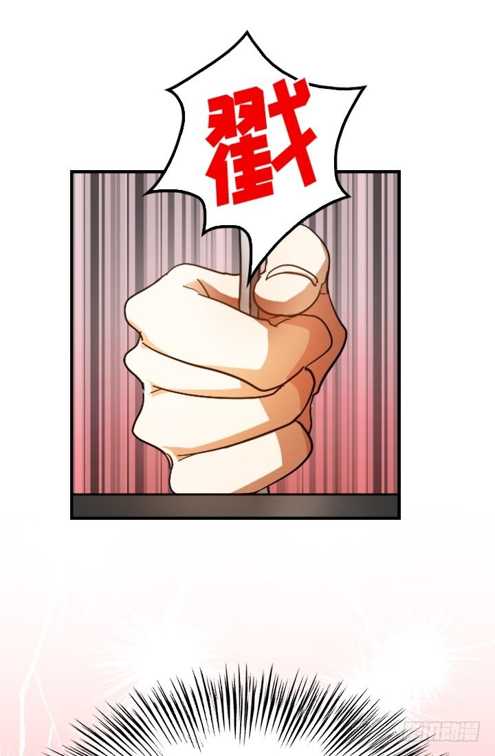 第22话31