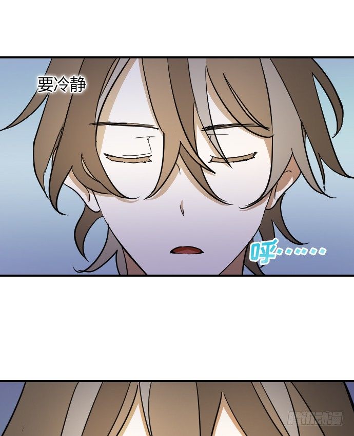 第17话20