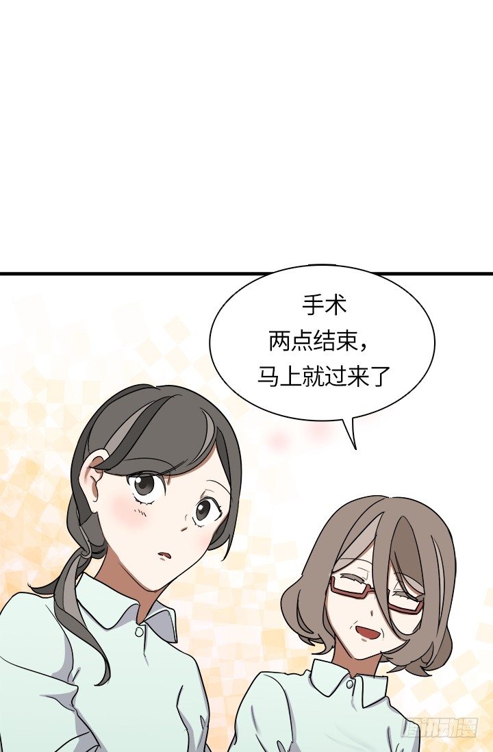 第29话16