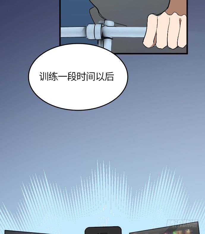 第2话1