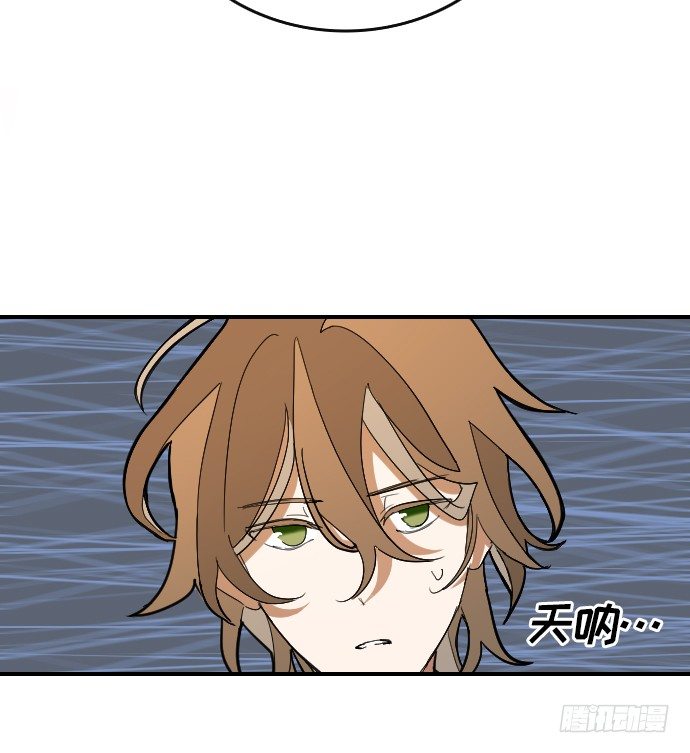第8话14