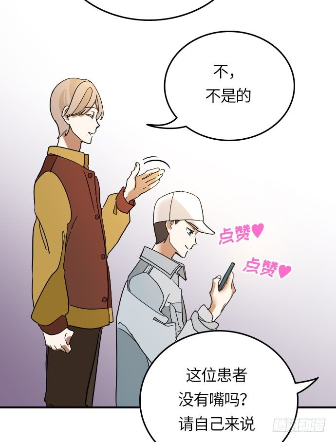 第11话11