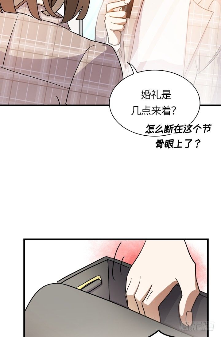 第25话14