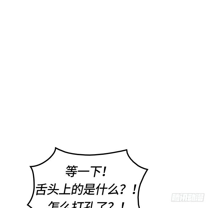 第12话0