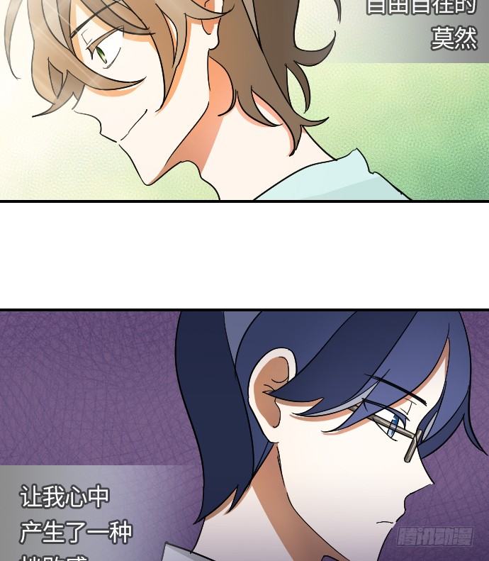 第16话12
