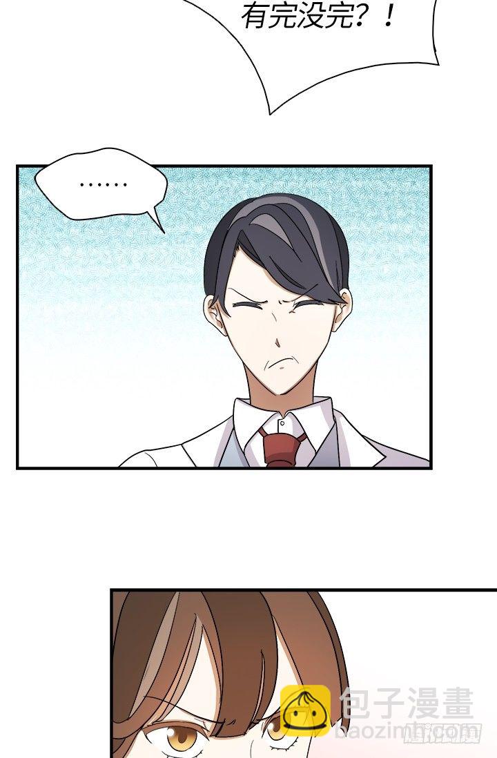 第28话22