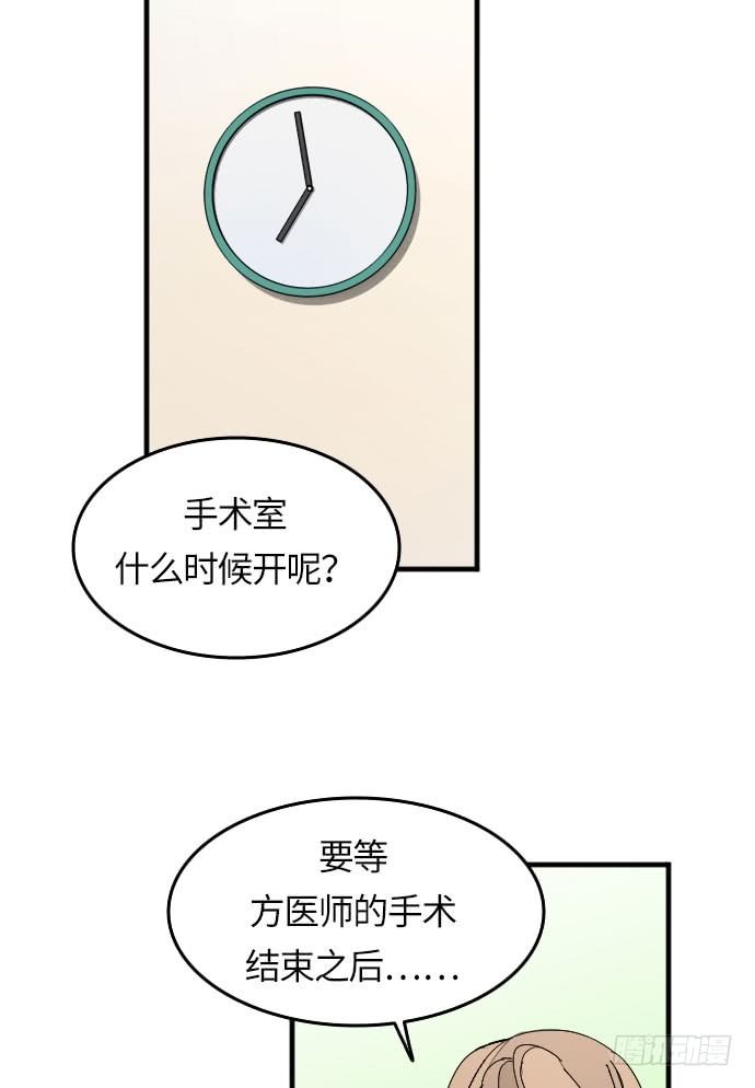 第1话1