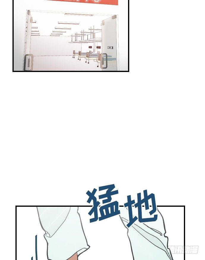 第5话15