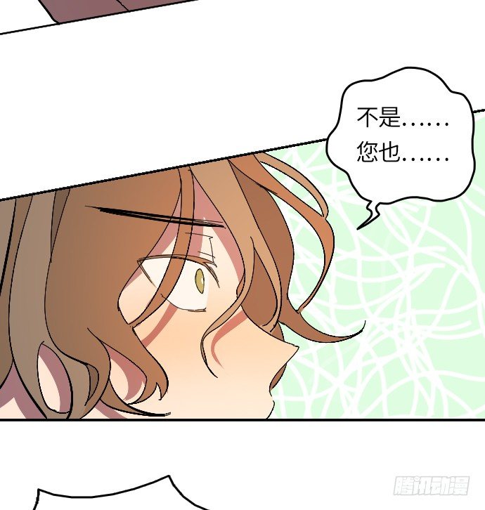 第4话7