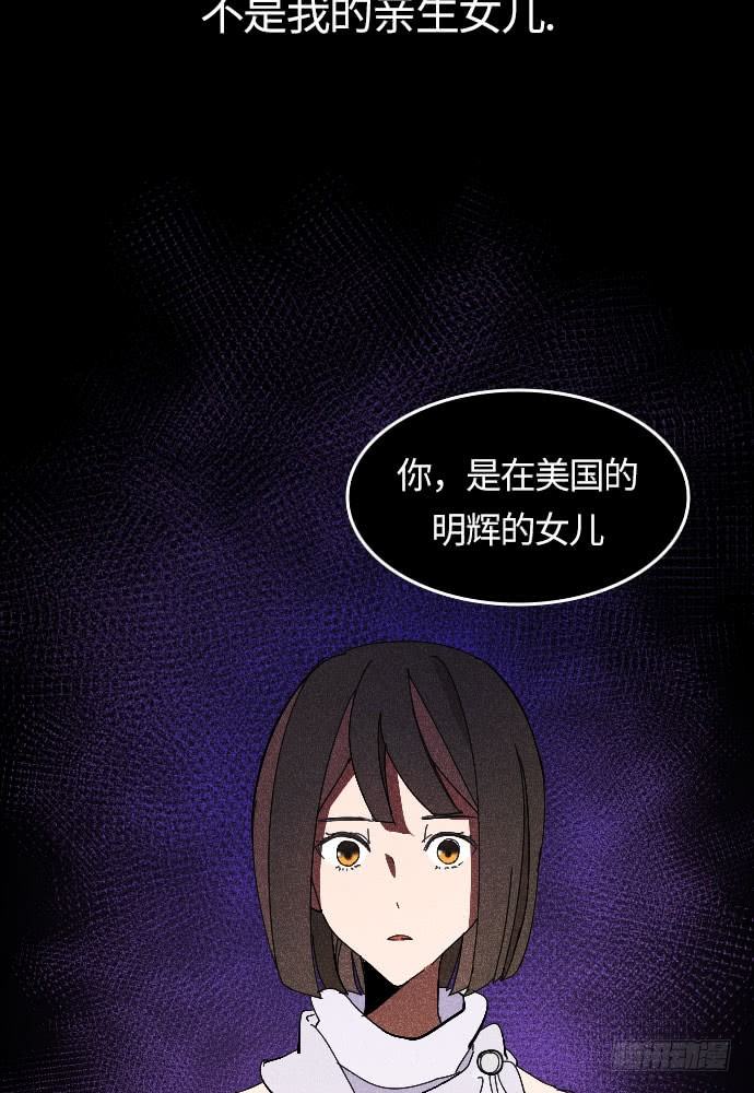 第1话13