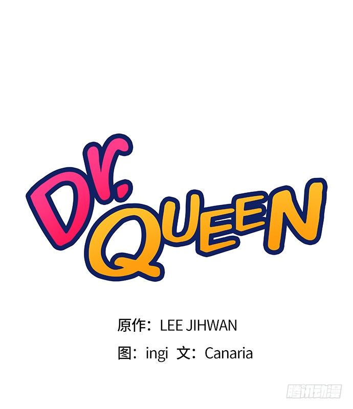 第9话6