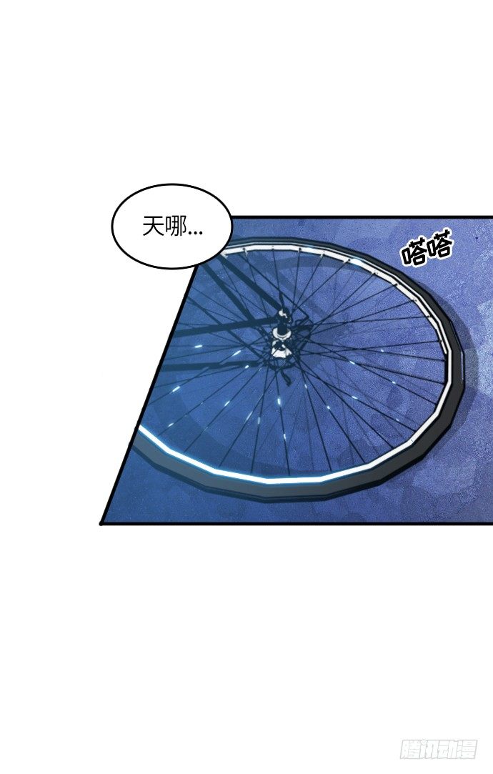 第2话22