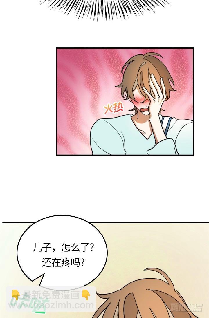 第22话23