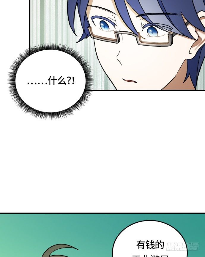 第18话5