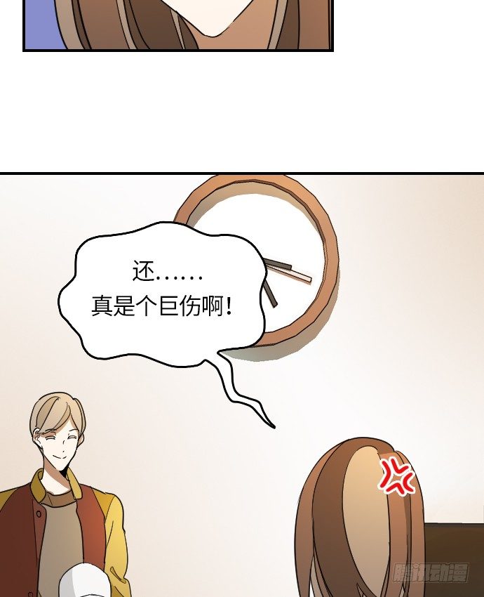 第11话20