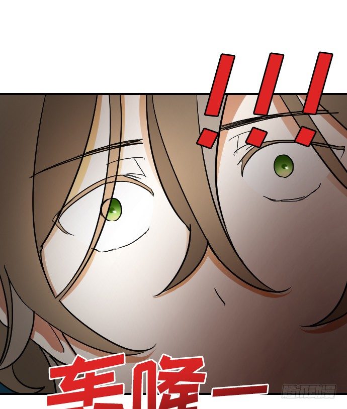 第16话33