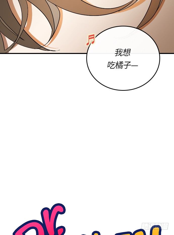 第15话5