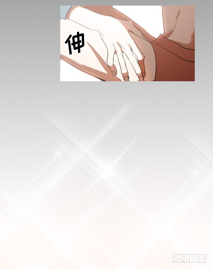 第5话9