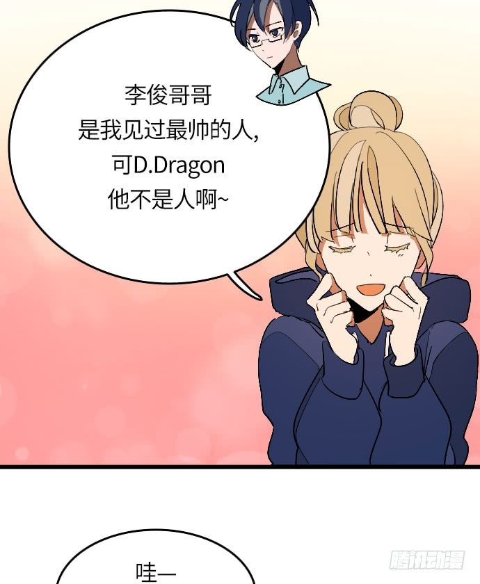 第1话53