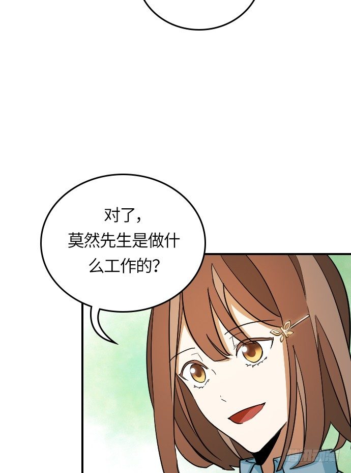 第17话35