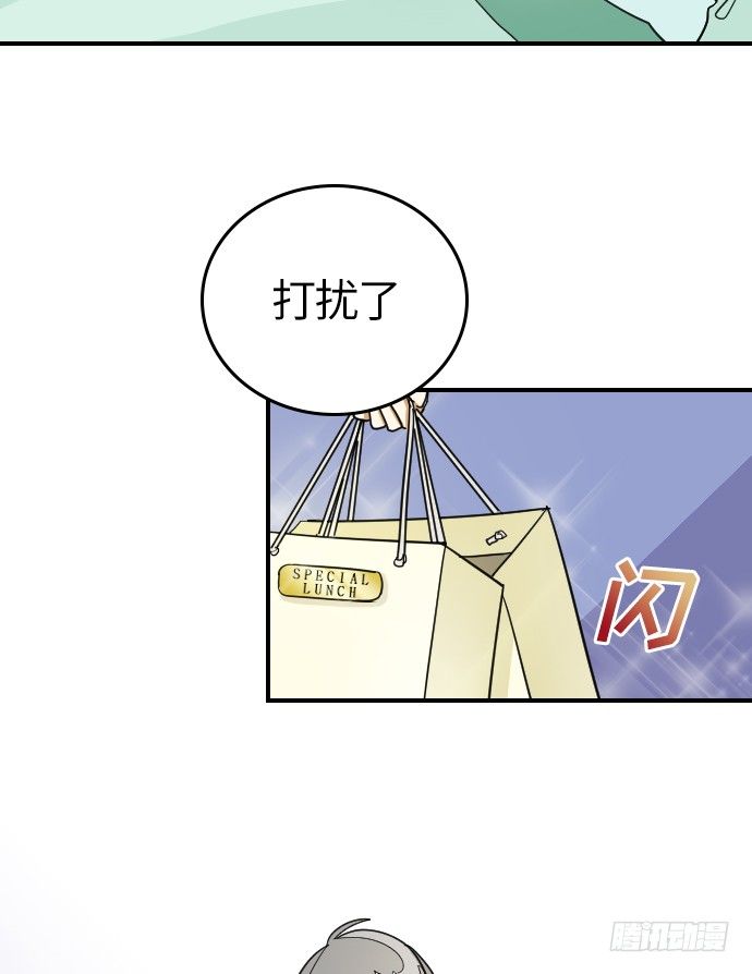 第12话6