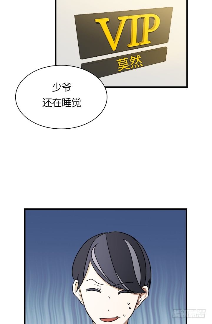 第25话1