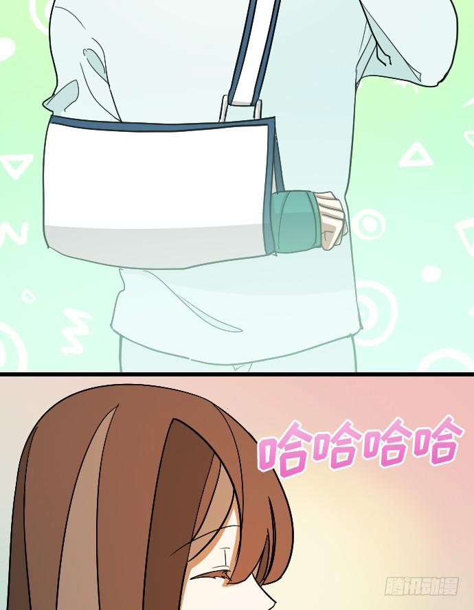 第17话28