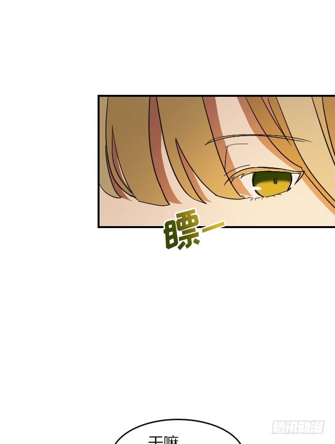 第6话28