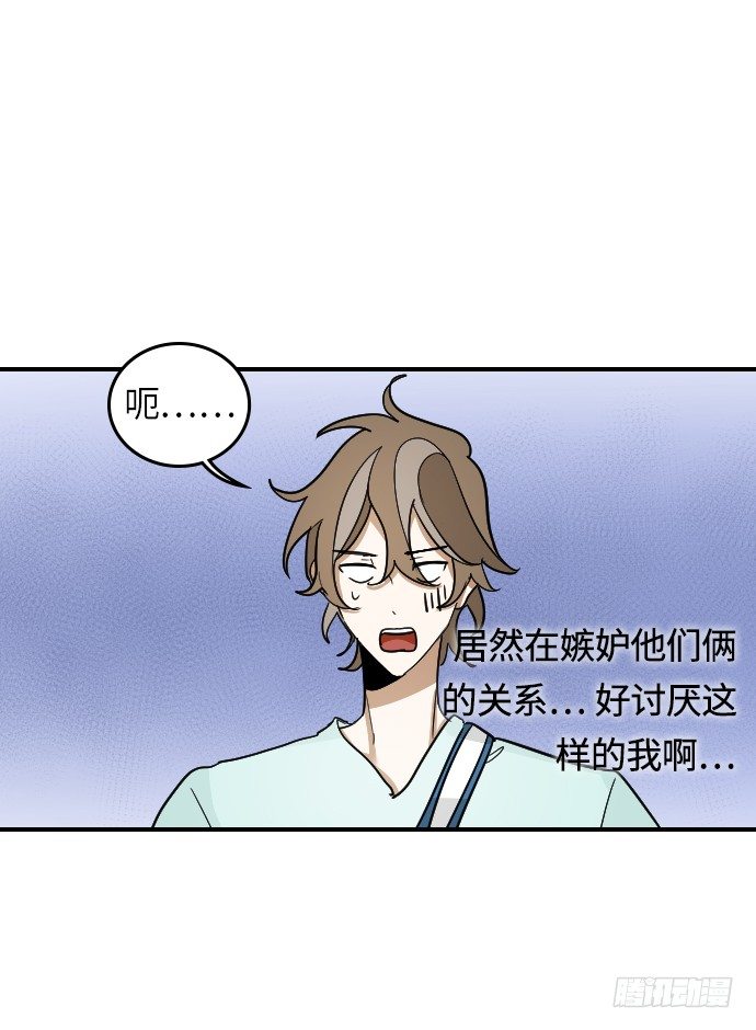 第17话18