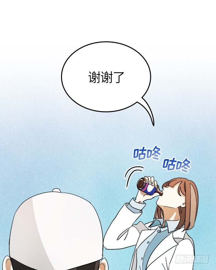 第14话28