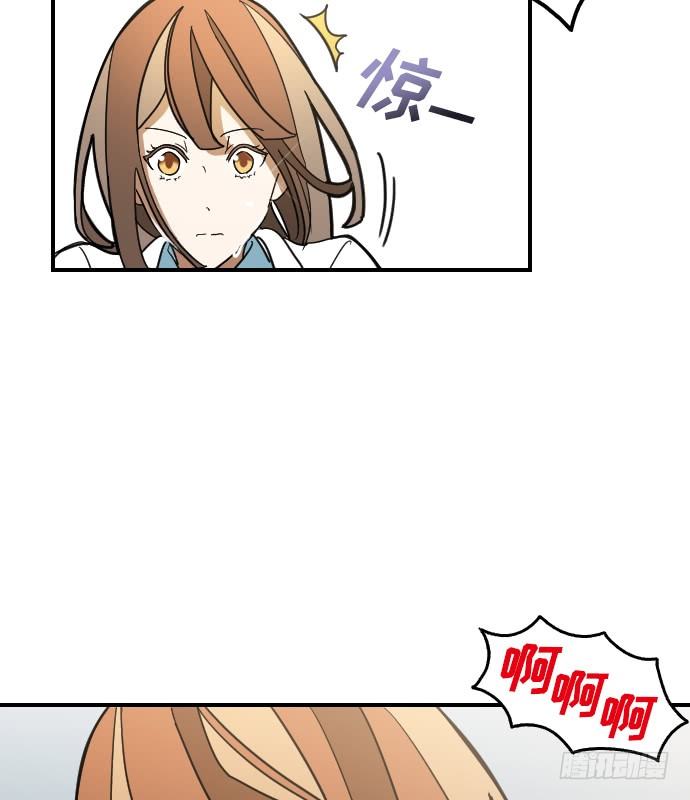 第9话8
