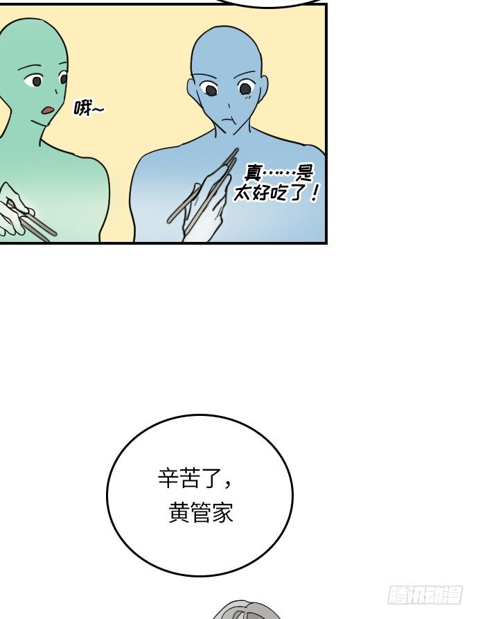 第12话9