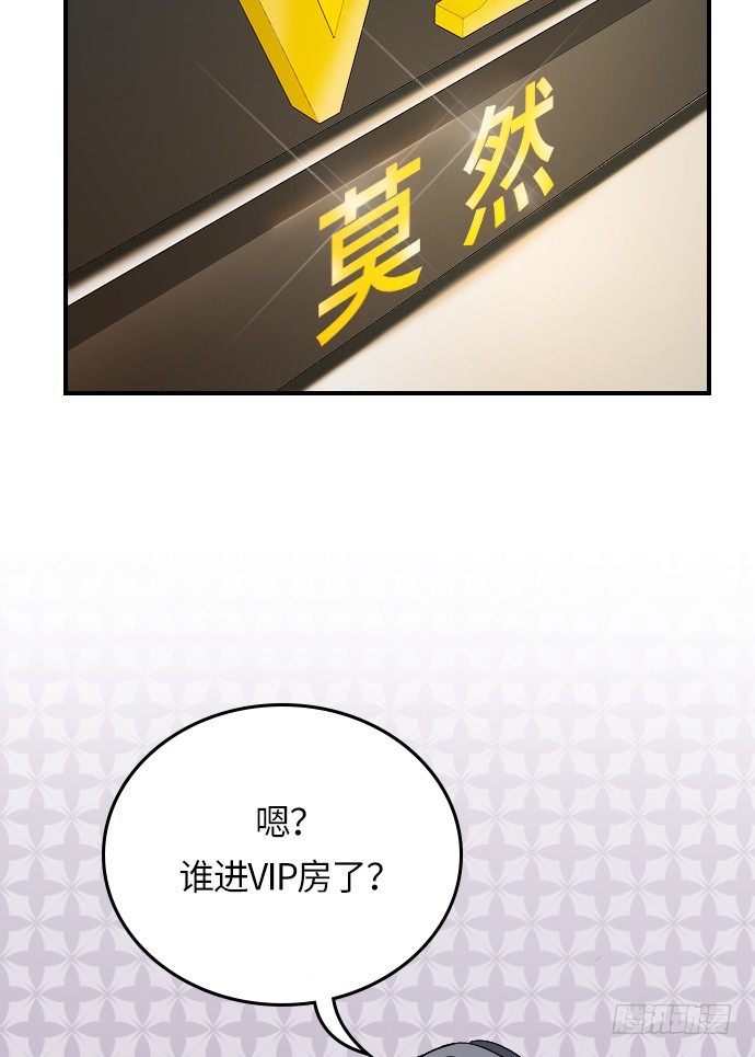 第13话32