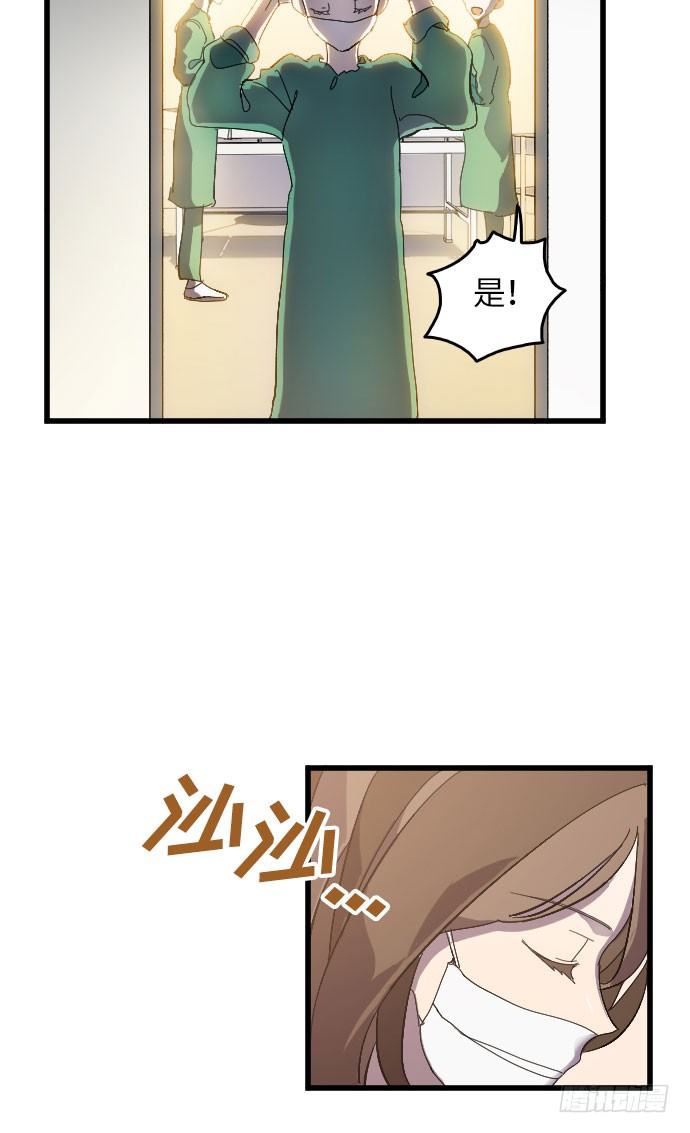 第1话27