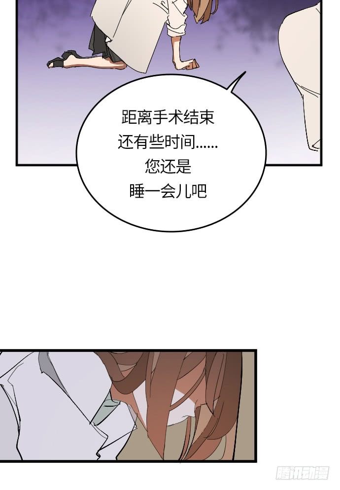 第1话3