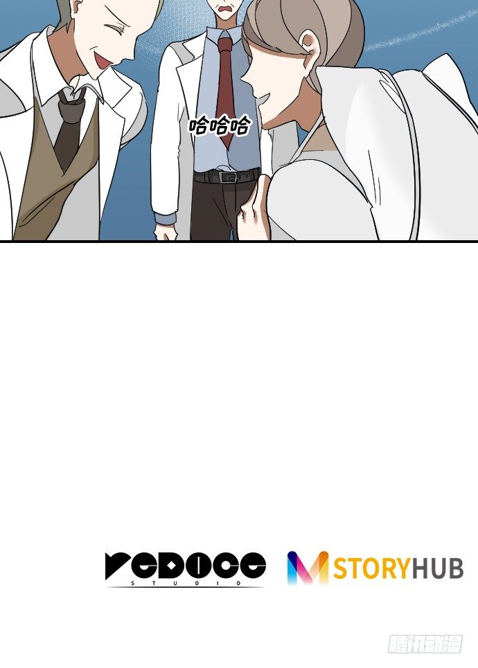 第13话42