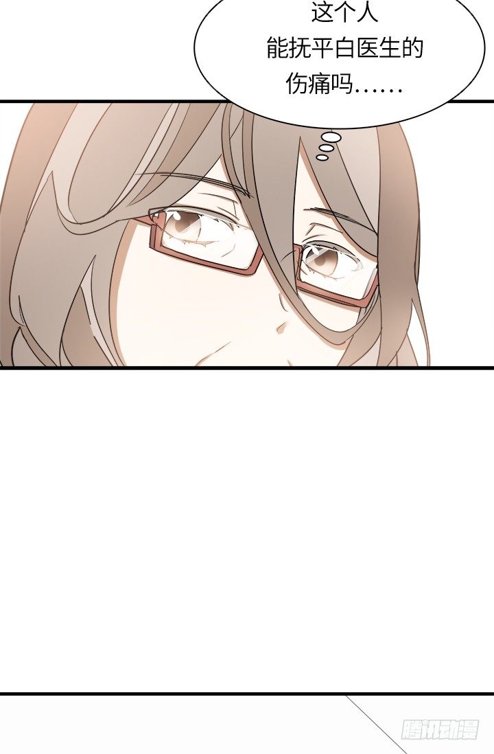 第29话20