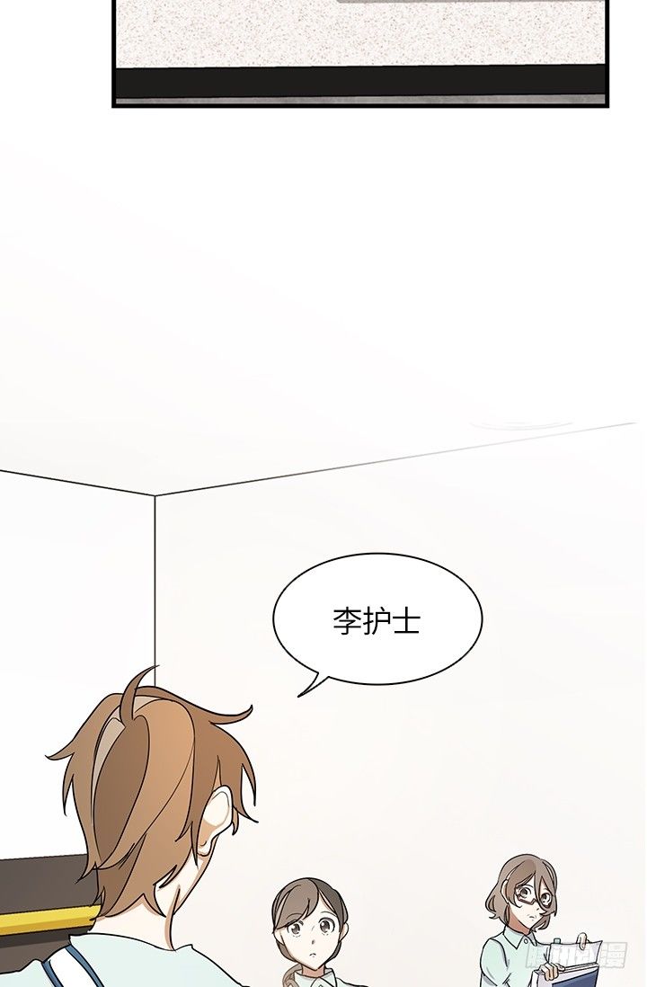 第29话13