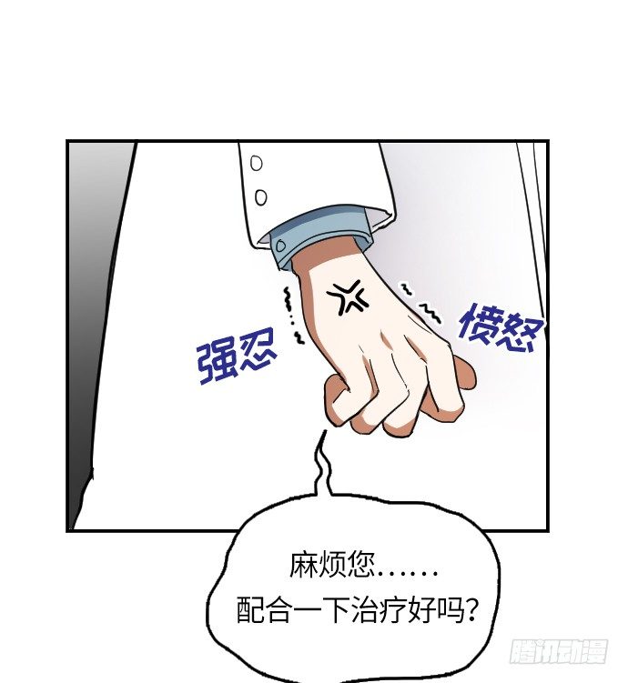 第5话22