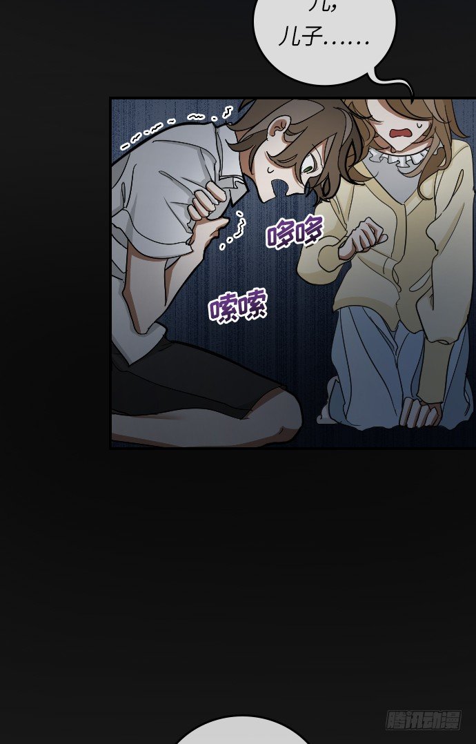 第15话9