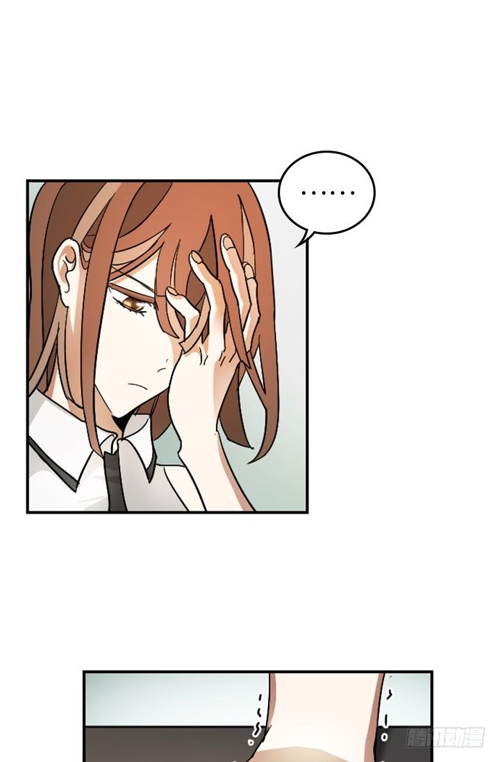 第21话10