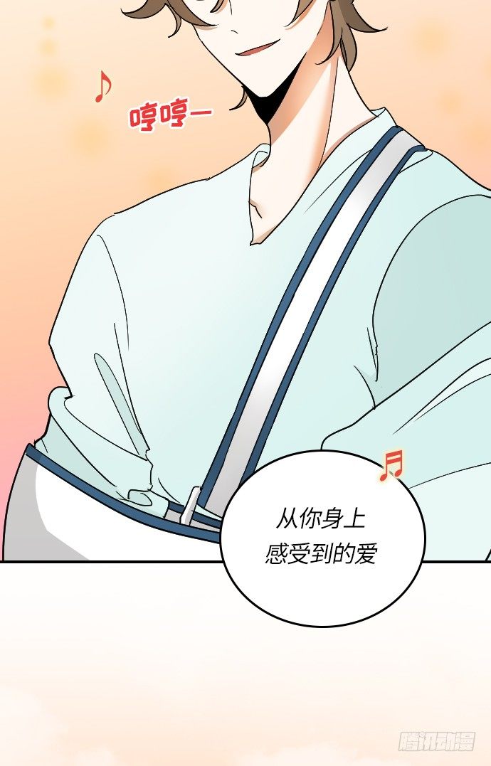 第15话14