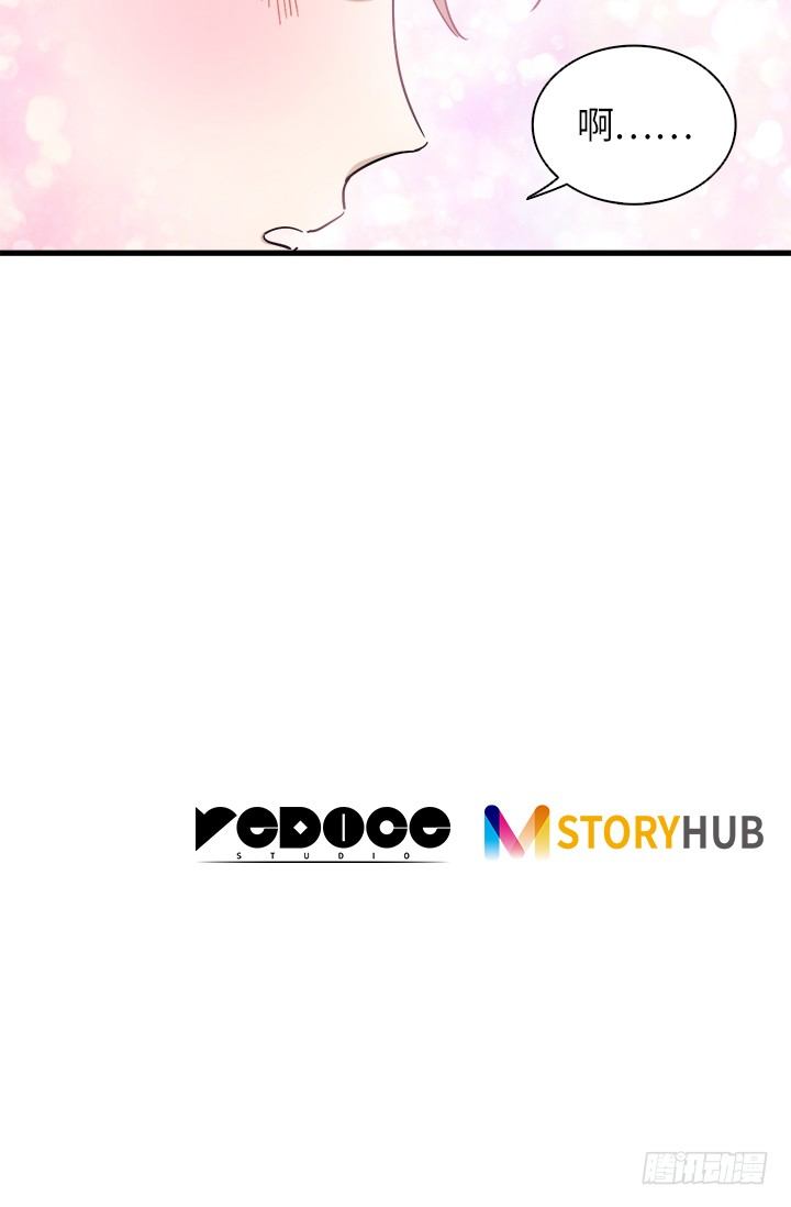 第26话32